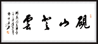 1996Ԫ